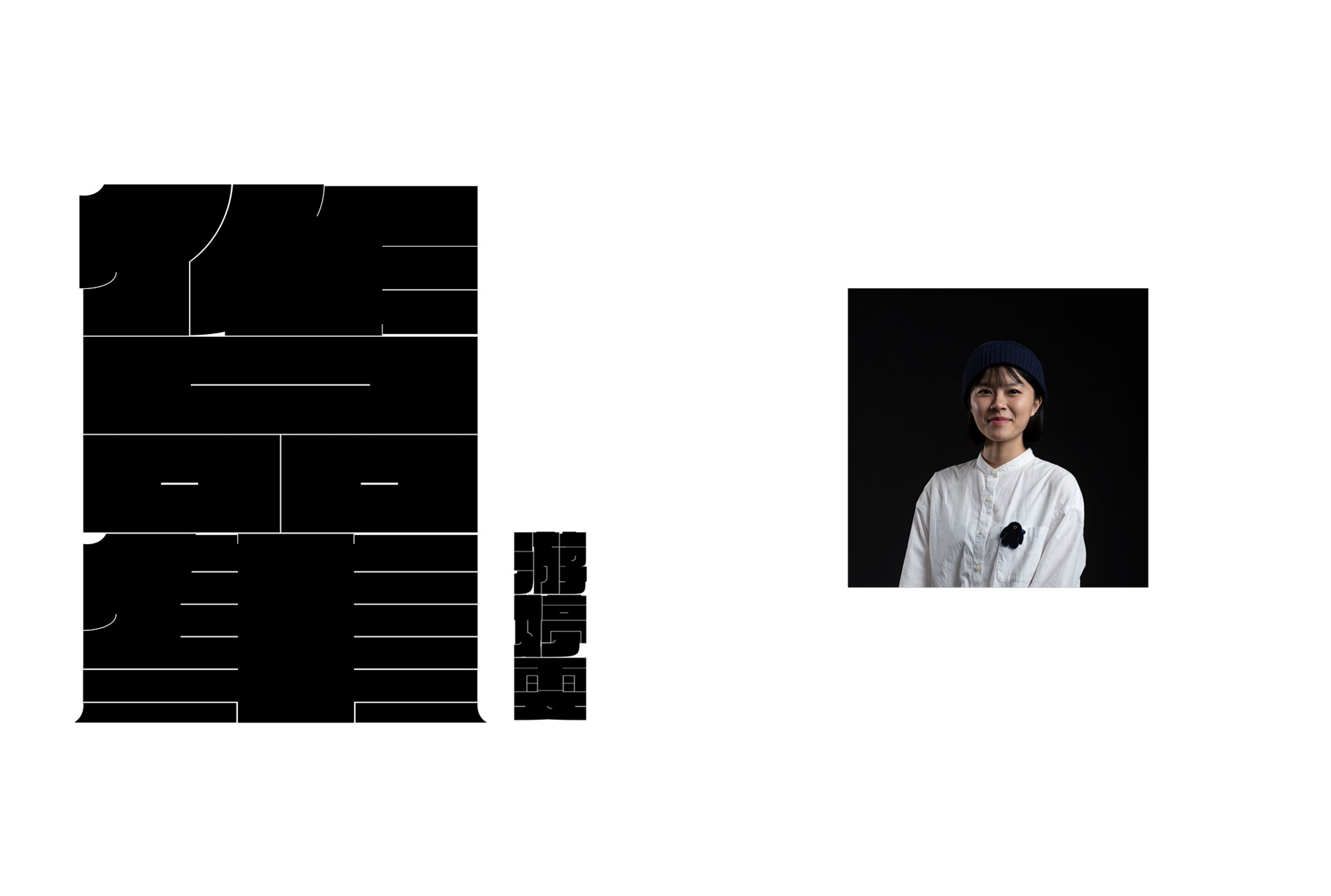 design01.jpg