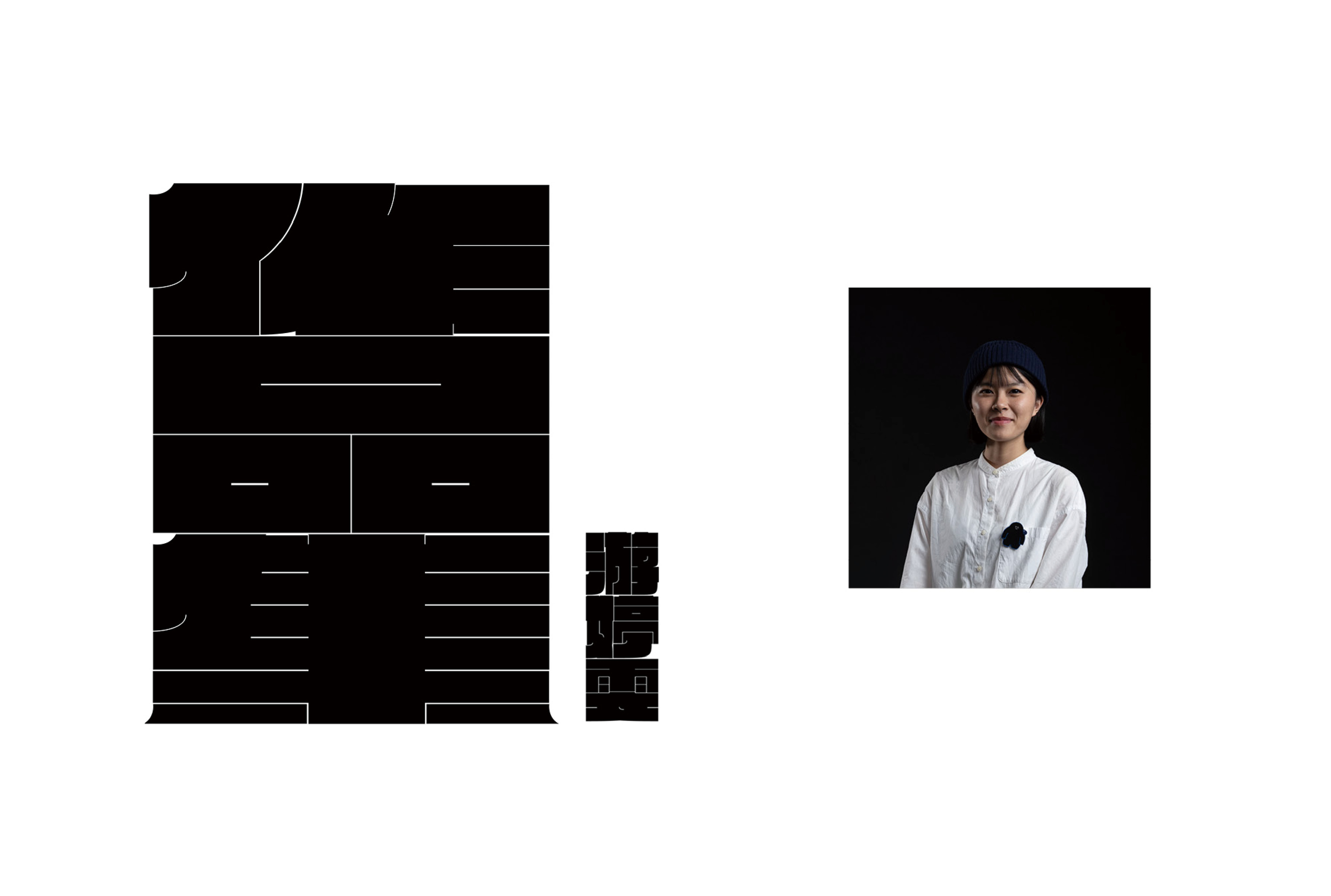 design1.jpg