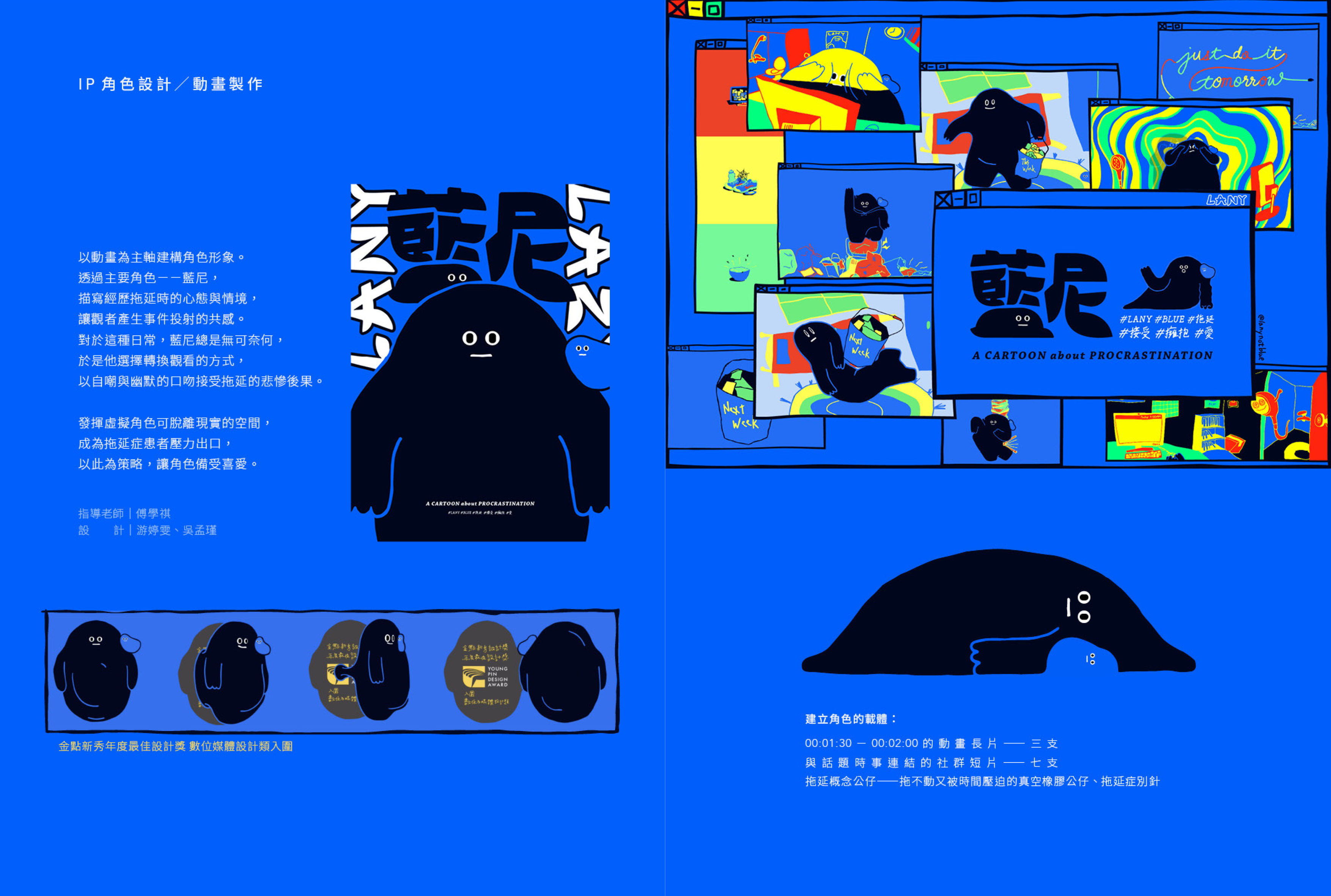 design13.jpg