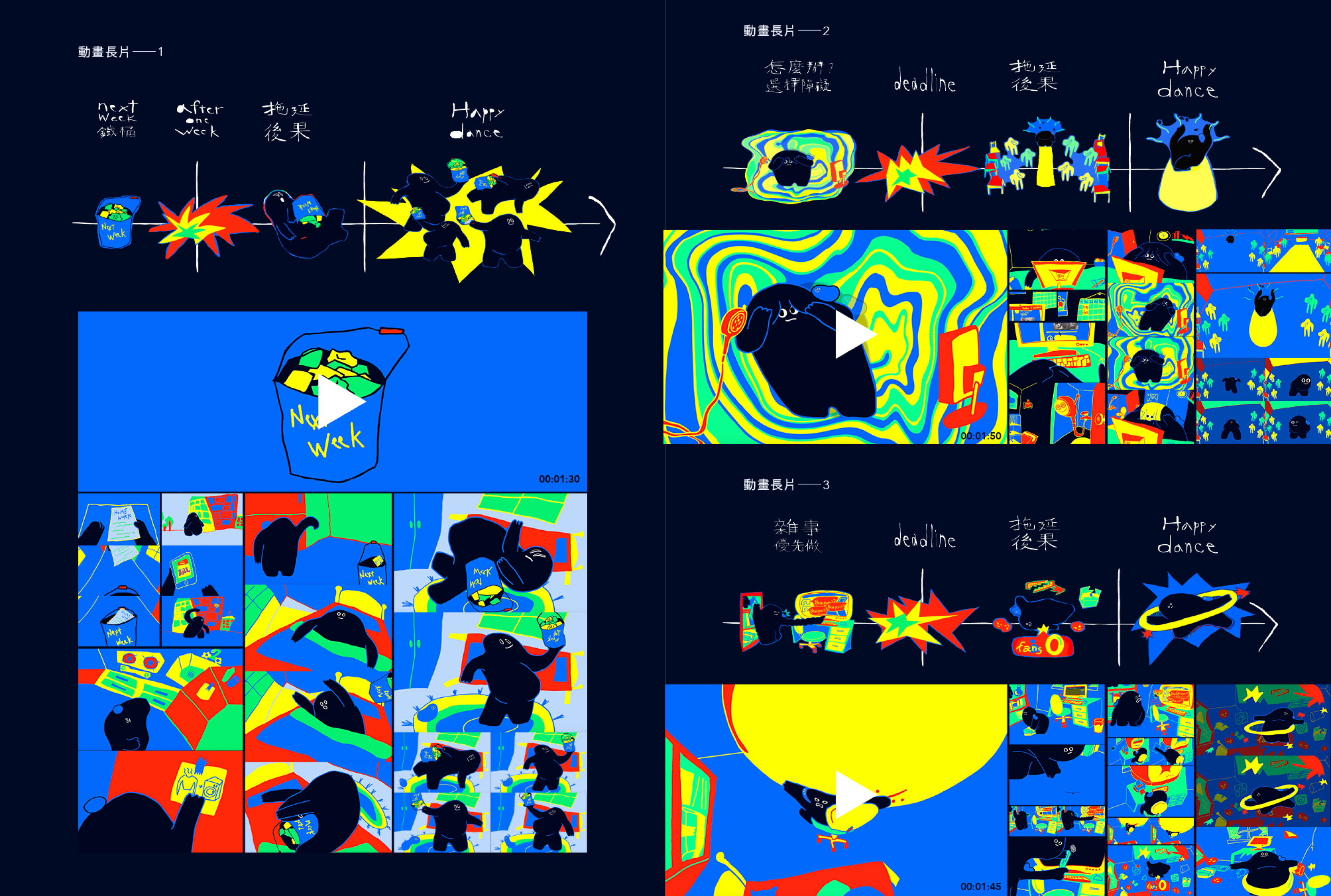 design14.jpg