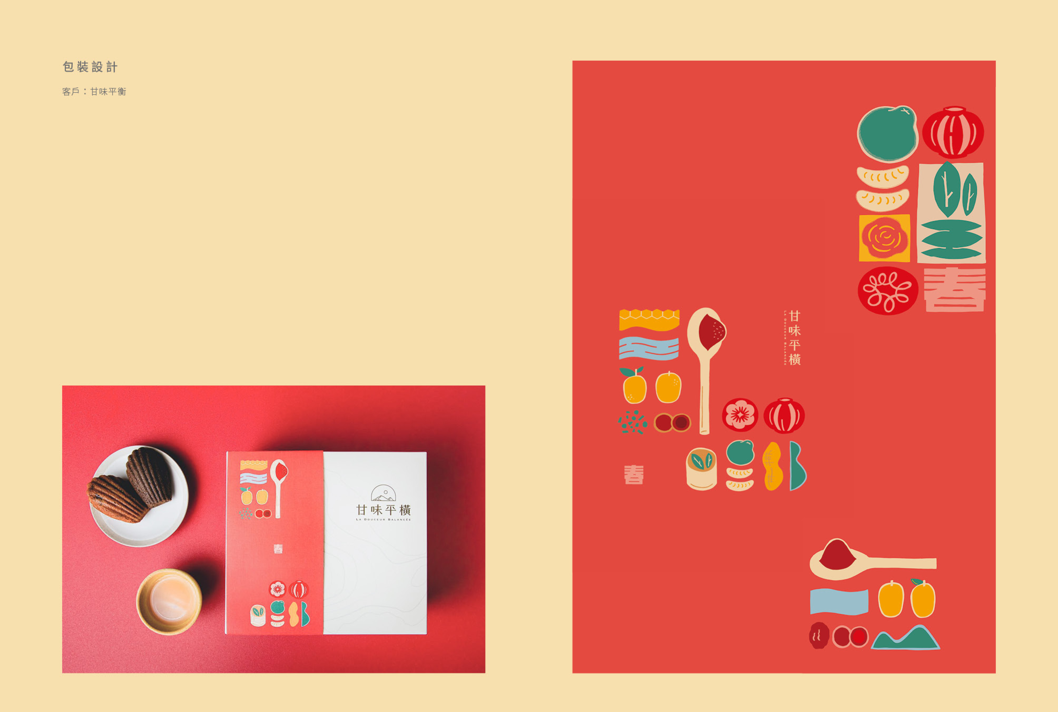 design16.jpg