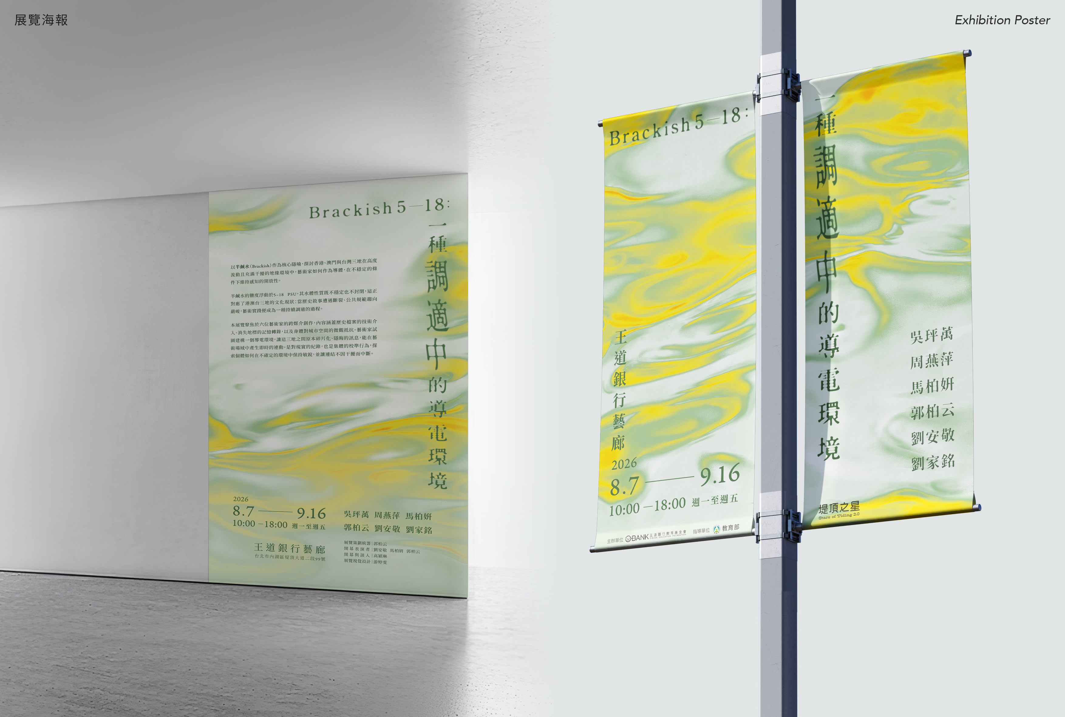 design18.jpg