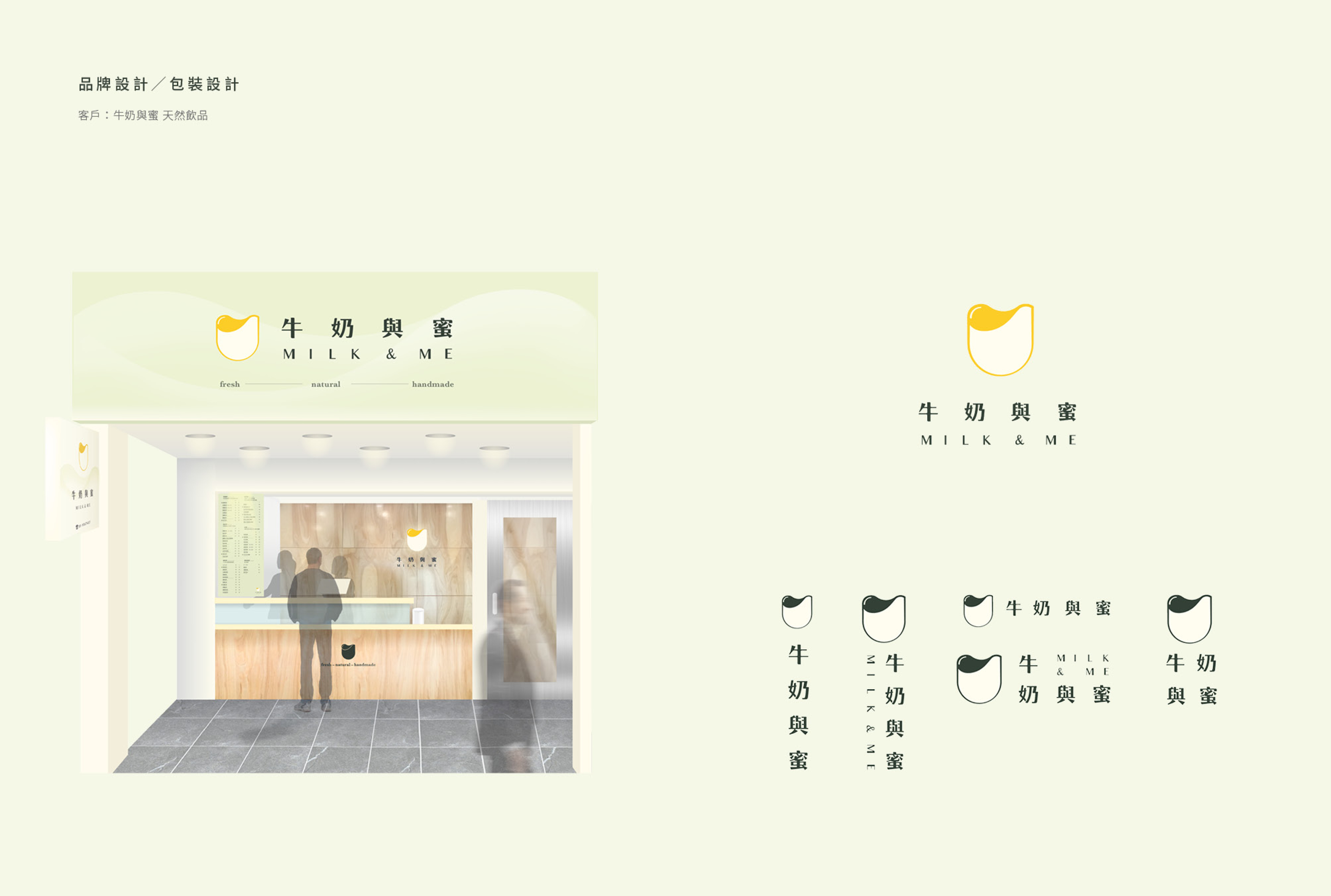 design3.jpg