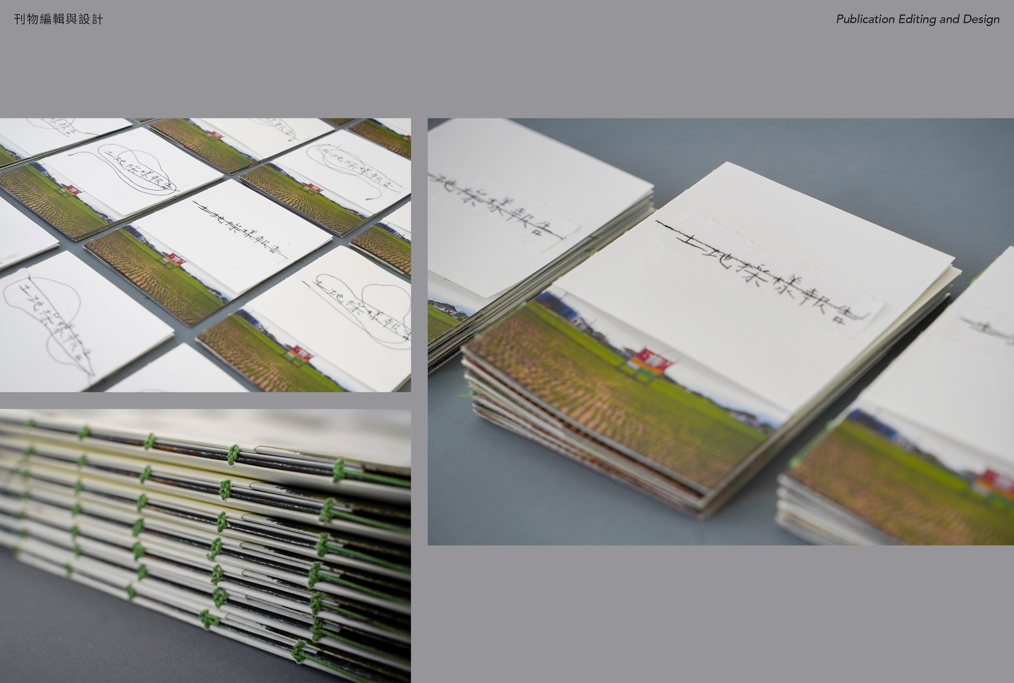 design36.jpg