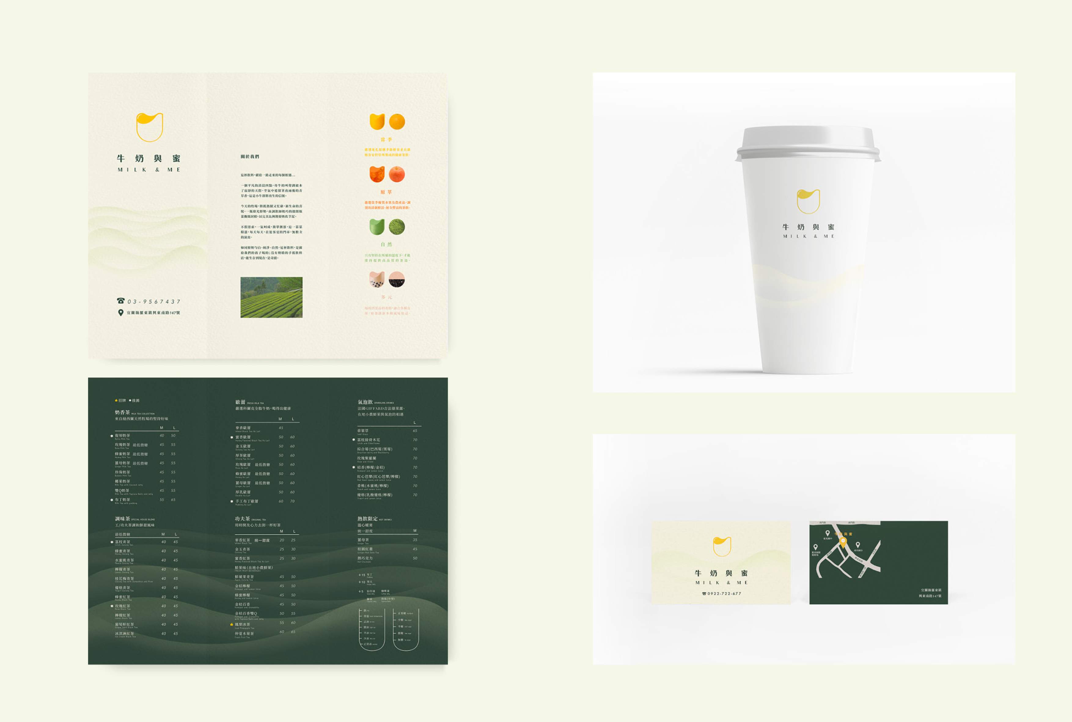 design4.jpg