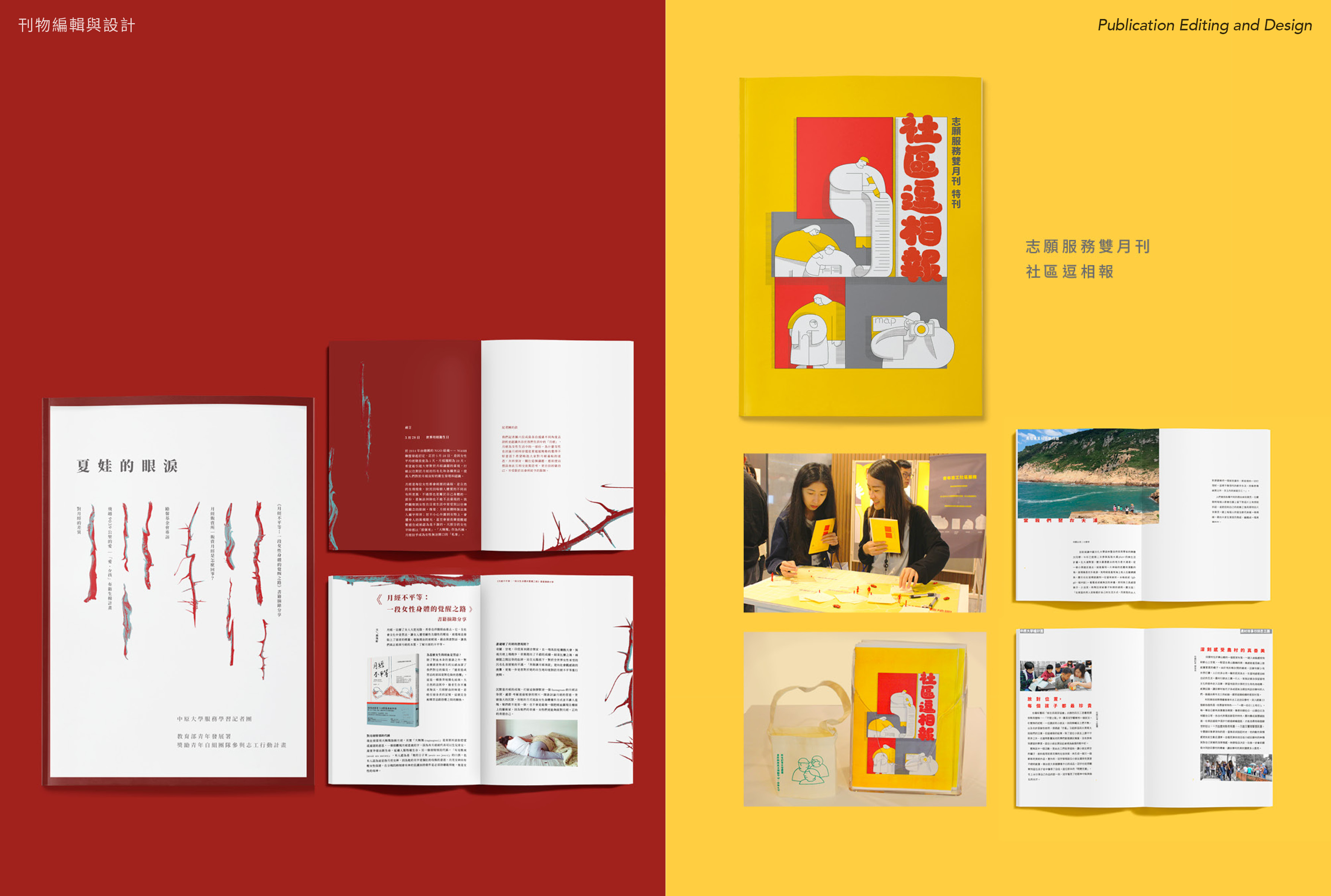 design40.jpg