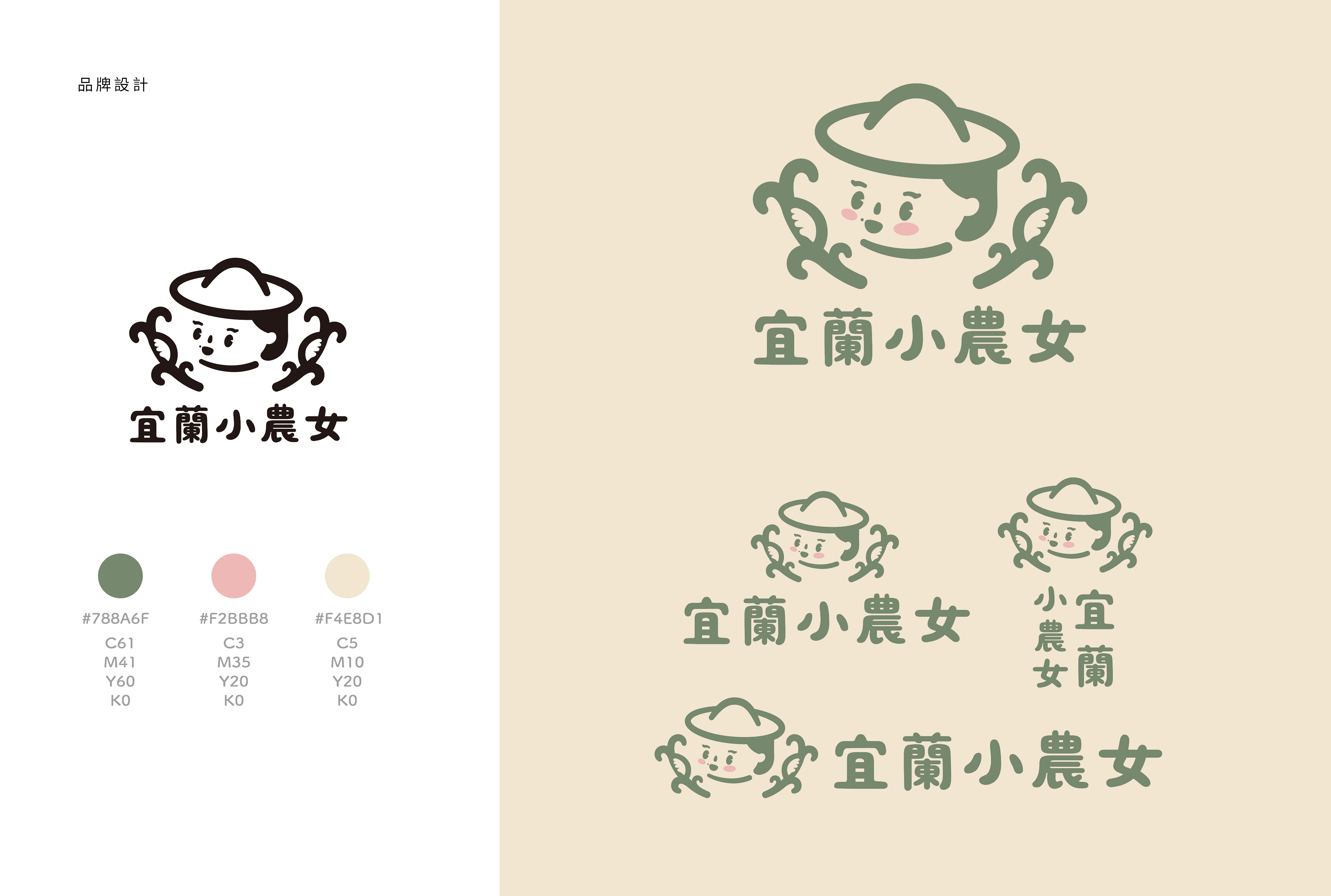 design7.jpg
