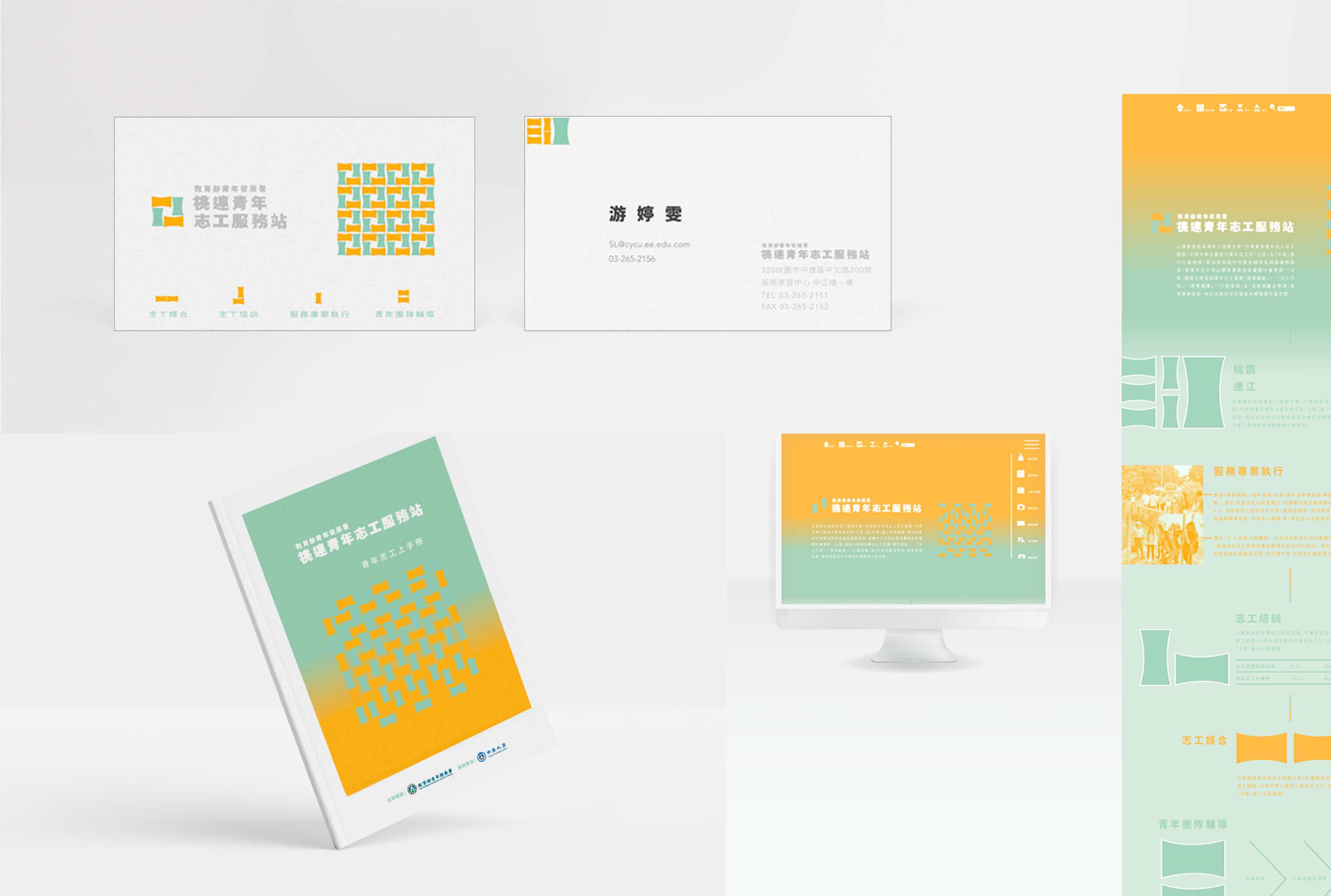 design9.jpg