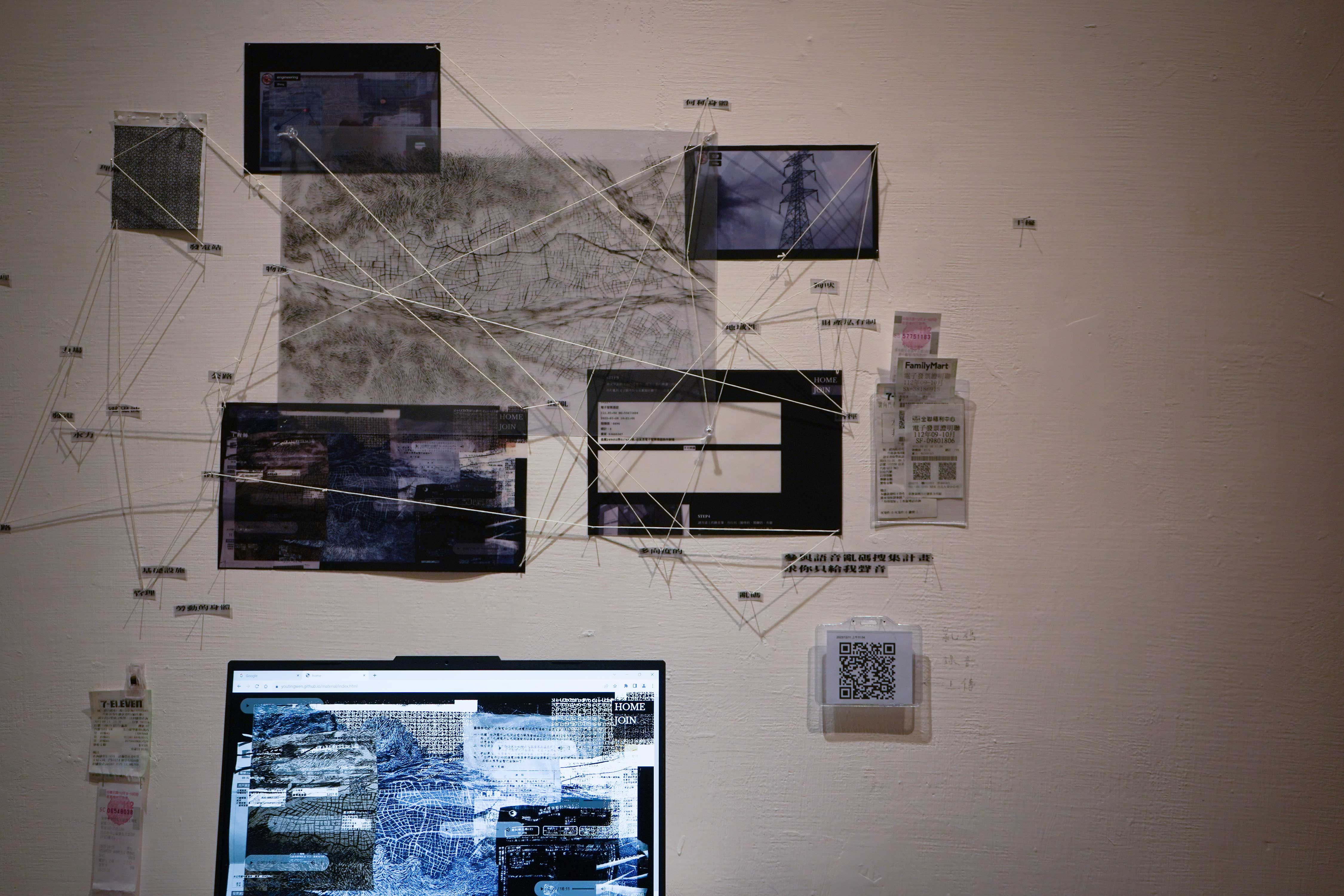 exhibition_walking_p1