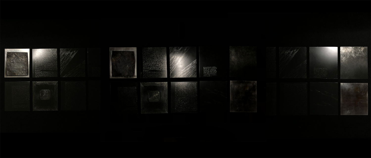 mur_p4
